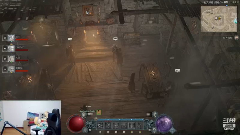 【2023-06-19 01点场】姜姜姜乐涵：穿梭时间的画面的钟 6462960