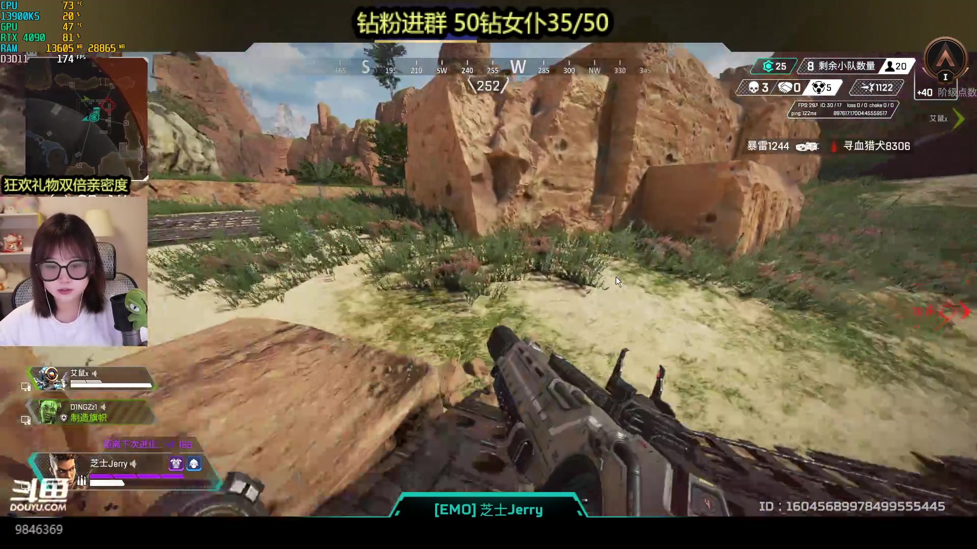 【2023-06-19 18点场】板板OwO：【呆猪】美女啵啵间