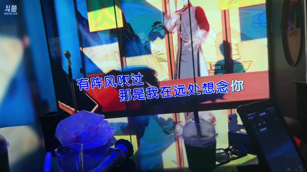 【2023-06-18 23点场】李知恩nn：16:00见～21岁咯