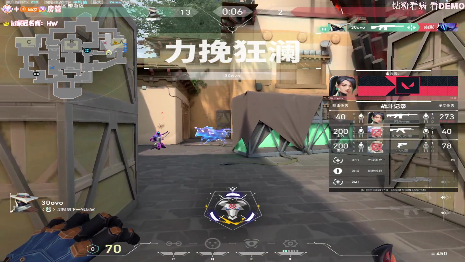 【2023-06-19 03点场】Kiki仔ovo：【k1z】懒懒的雨