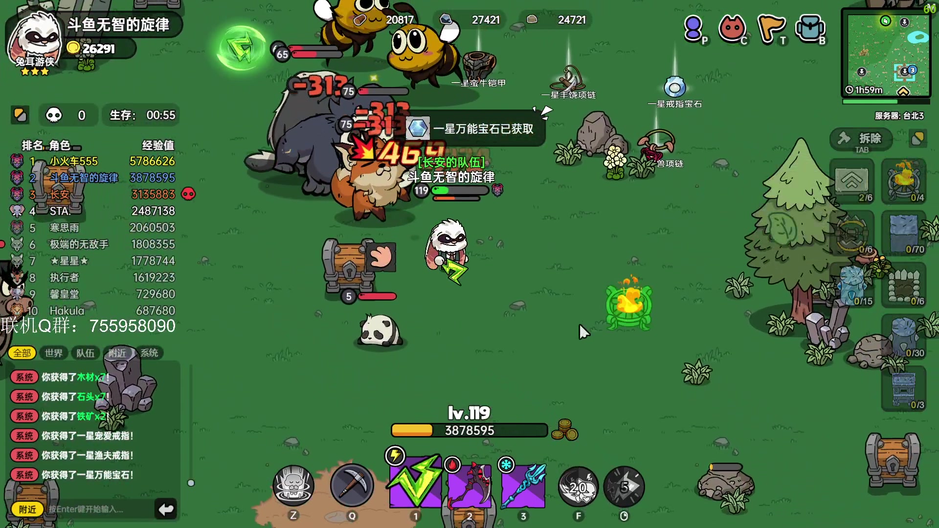 【2023-06-18 00点场】无智的旋律：英勇之地：今天和策划打打PVP吧