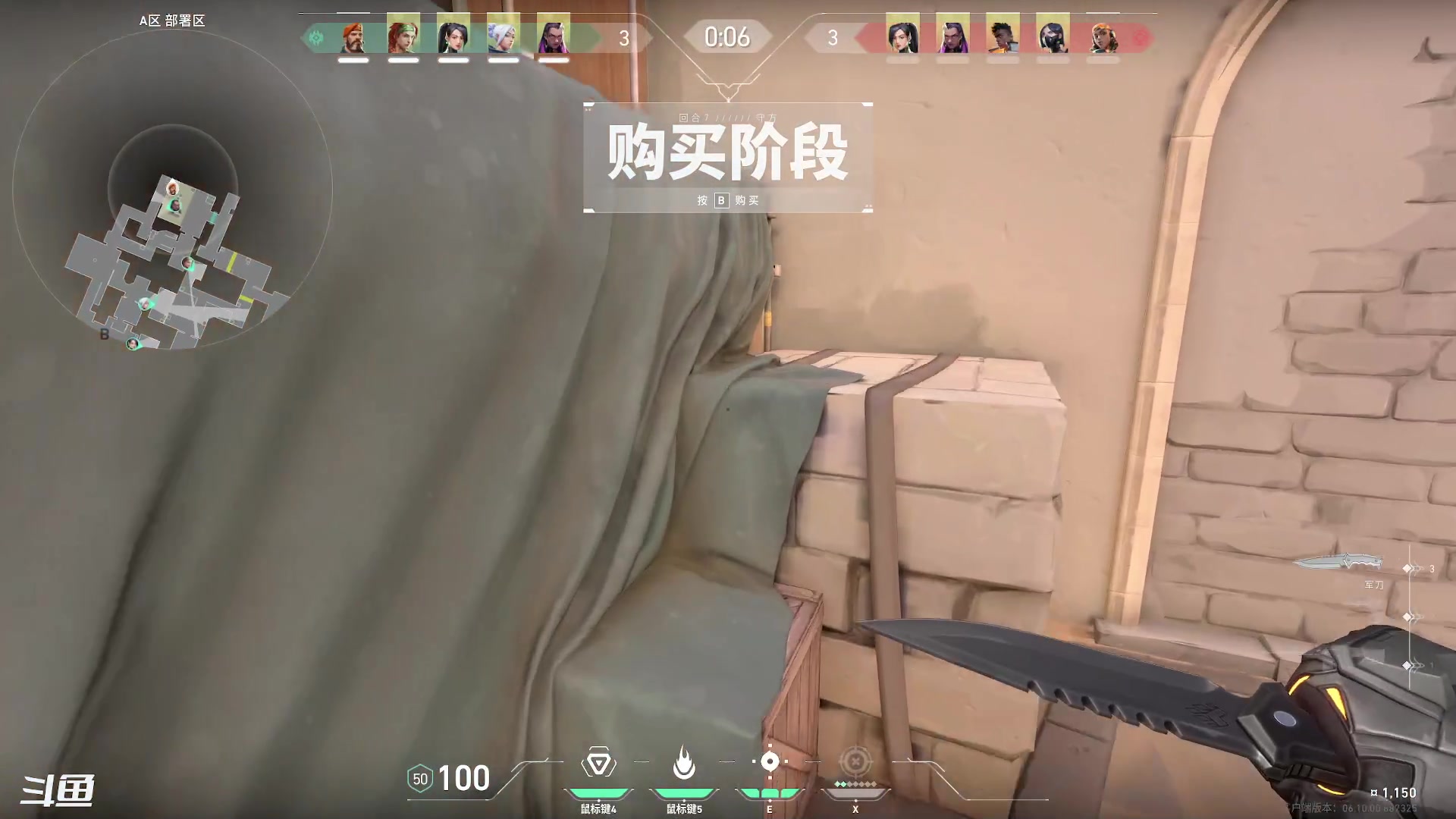 【2023-06-19 01点场】正是在下摸摸西：来咯来咯！！！ 10258996