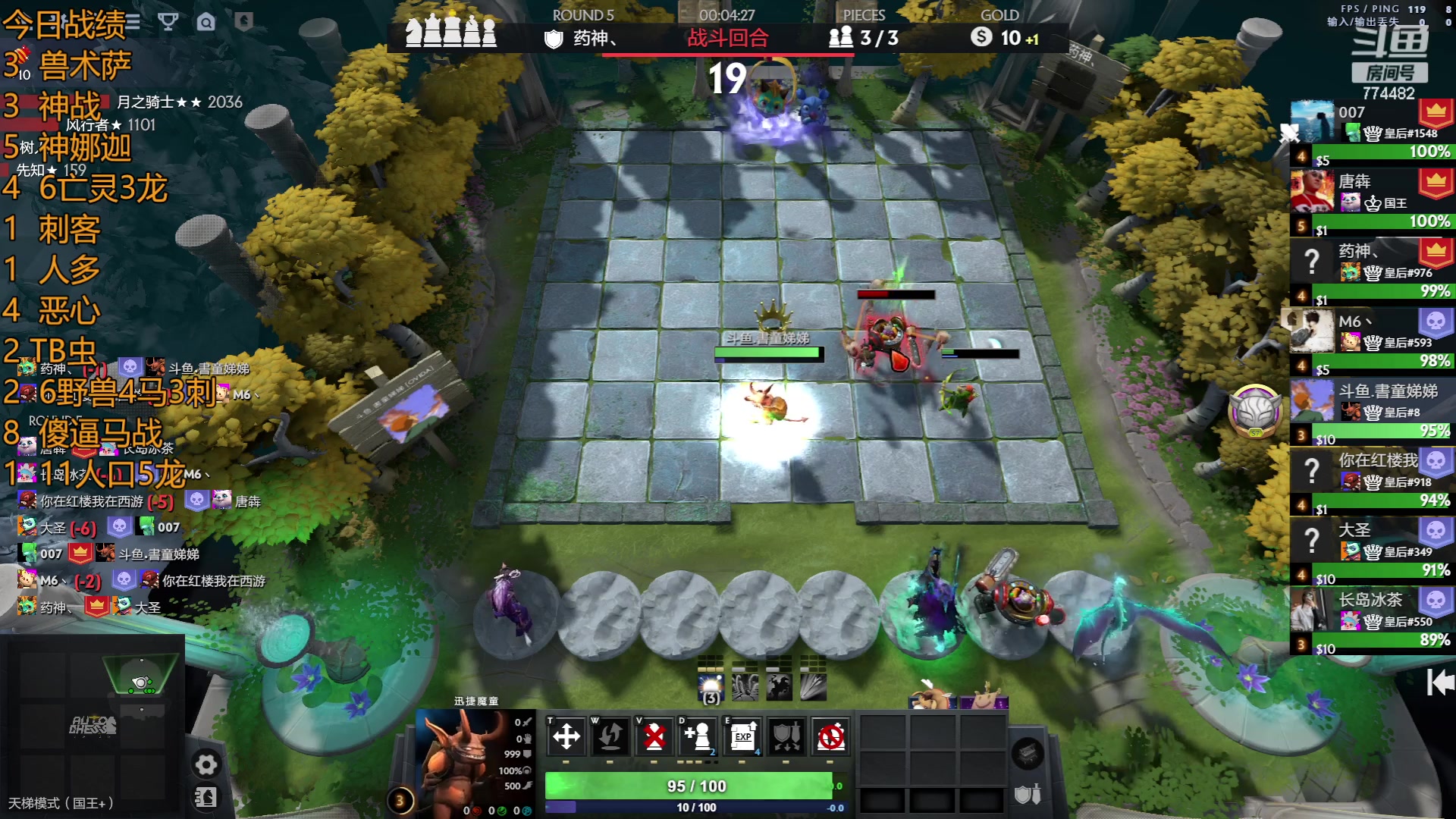 【2023-06-18 03点场】書童SSS：所有嘢上面都有个日期