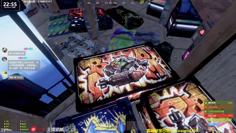 【热门游戏】Happy丨猫腻的精彩时刻 20230619 07点场