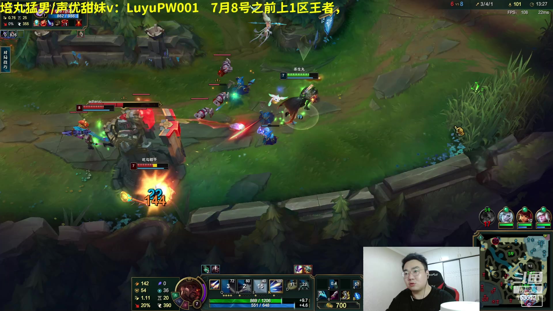 【2023-06-18 23点场】LMQ丶小搞笑：20天钻三上王者，第一天！