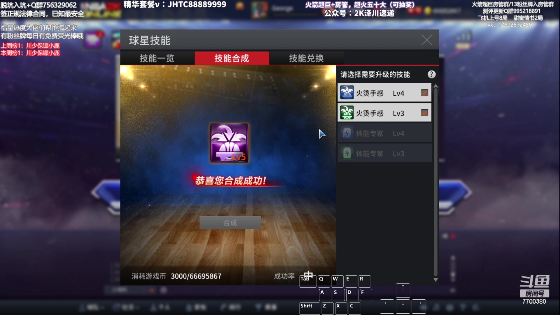 【2023-06-16 01点场】XY丶王泽川：晚上好 兄弟们~