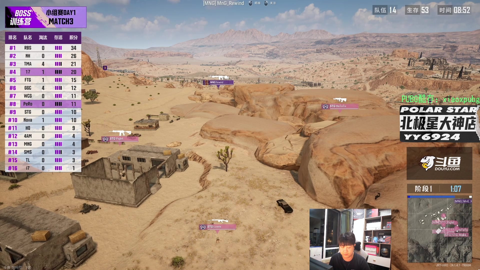 【2023-06-19 19点场】4AM小海xx丶：OB，BOSS杯，看完开豆！