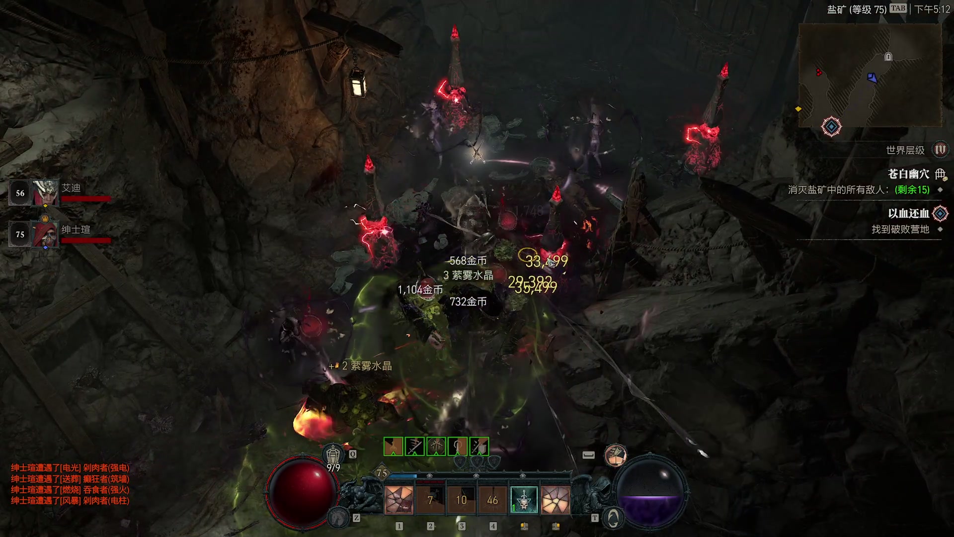 【2023-06-19 16点场】丨绅士瑄丨：你们的大瑄子来咯~