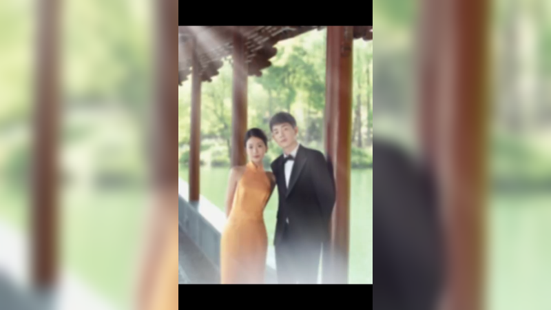 兄弟们！我要结婚啦