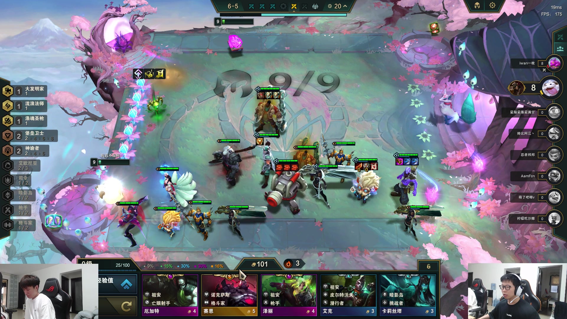 【2023-06-19 10点场】余小C真的很强：余小C：周一早上好各位！