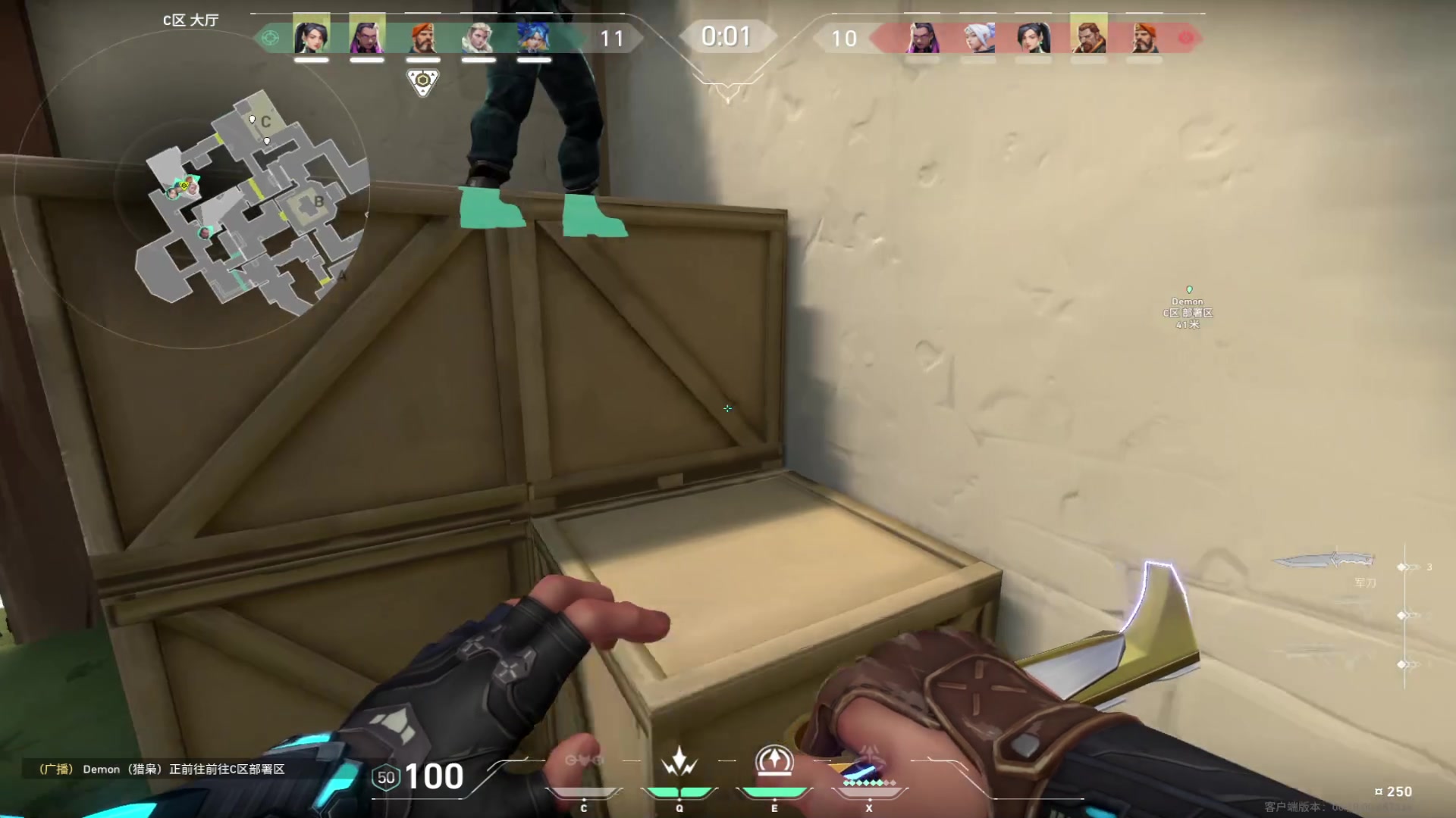 【2023-06-19 07点场】imxiaoxin：【✘-✘】黑白双撒 56666