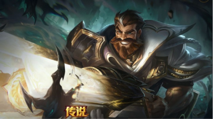 骚扰