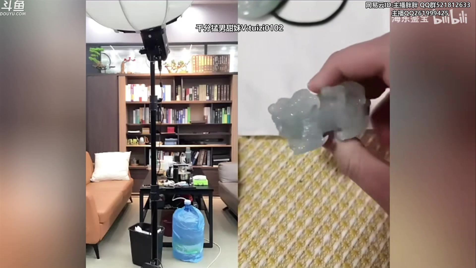 【2023-06-19 04点场】胖胖灬：胖胖OB：JD强，BLG TES去世界赛