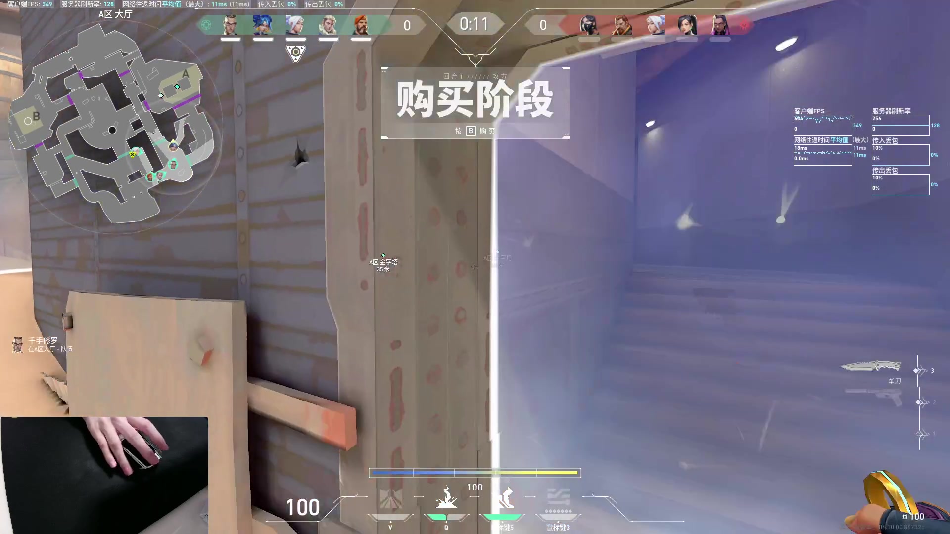 【2023-06-16 21点场】九二楷之丶92K：打瓦打瓦~绝活霓虹