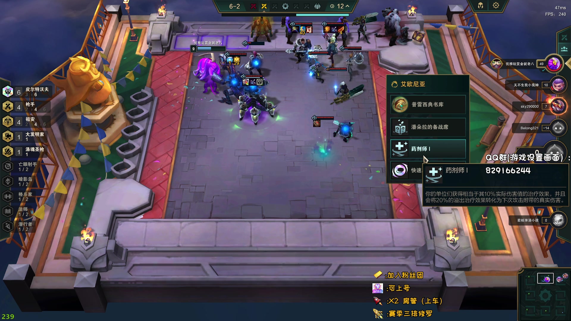 【2023-06-19 05点场】sysyu：【sy】钻粉上大分！！！