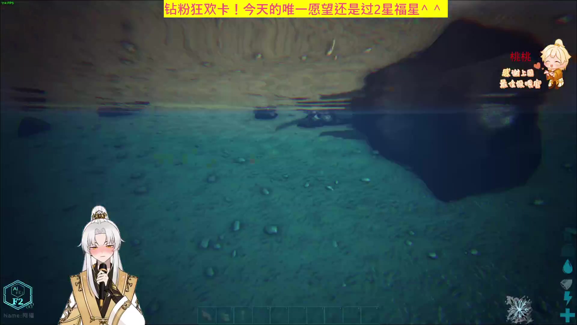 【2023-06-18 23点场】阿福Afuuu：【小福茶馆+钻粉狂欢卡！】