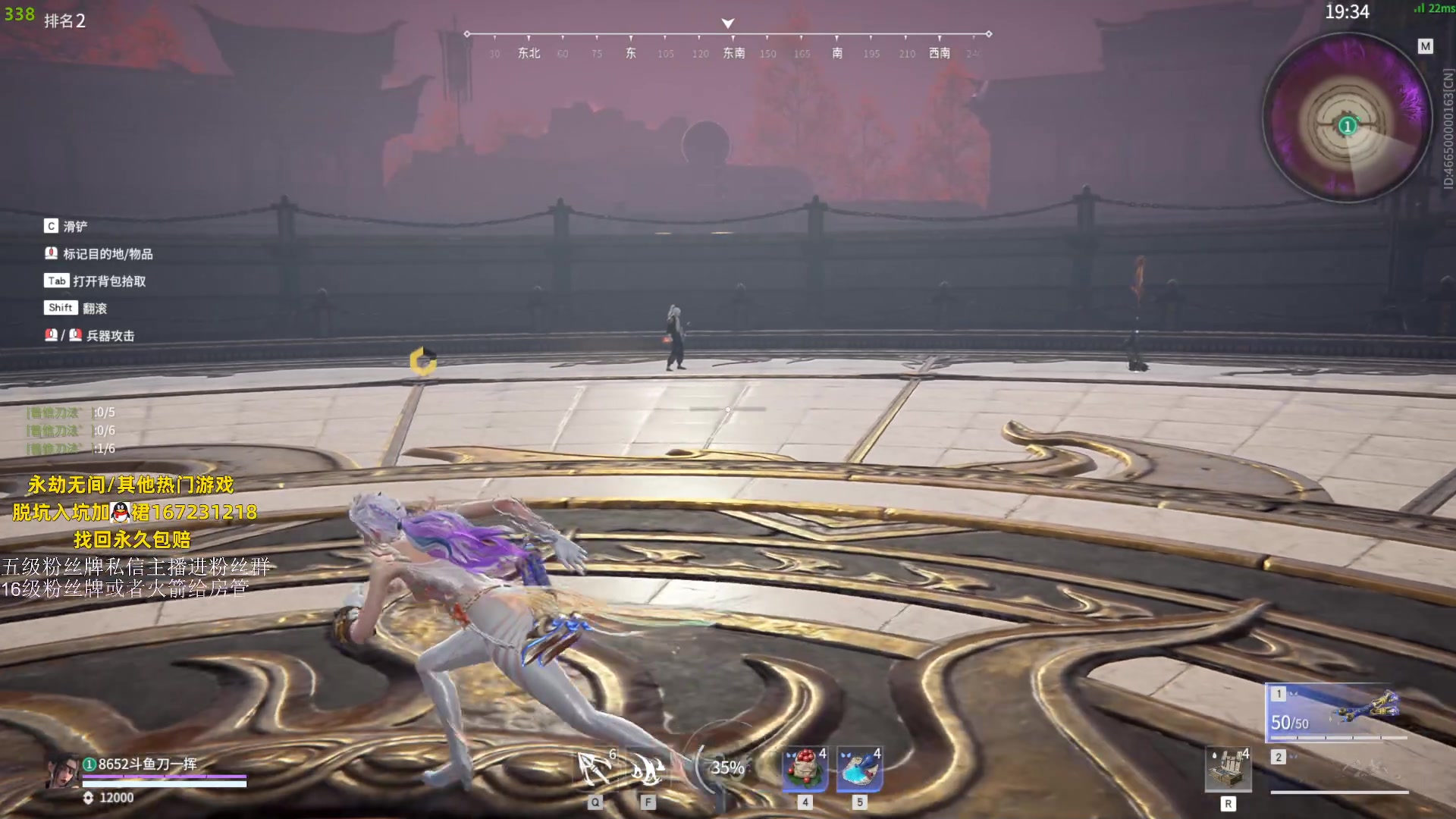 【2023-06-19 00点场】刀一挥趴一堆：(刀一挥)新配置到了 清算2.0