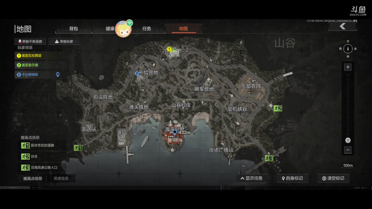 【2023-6-17 1点场】金英海岸:欢迎光临 感谢支持
