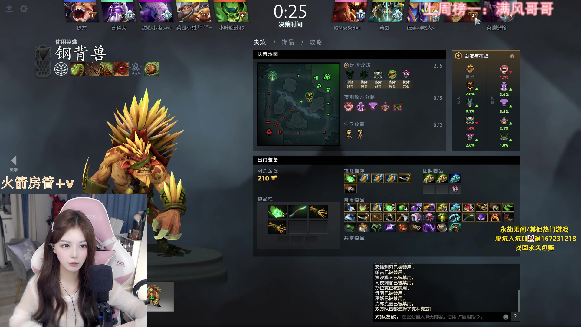 【2023-06-18 21点场】甜瓜不是呆瓜：沉淀沉淀沉淀！