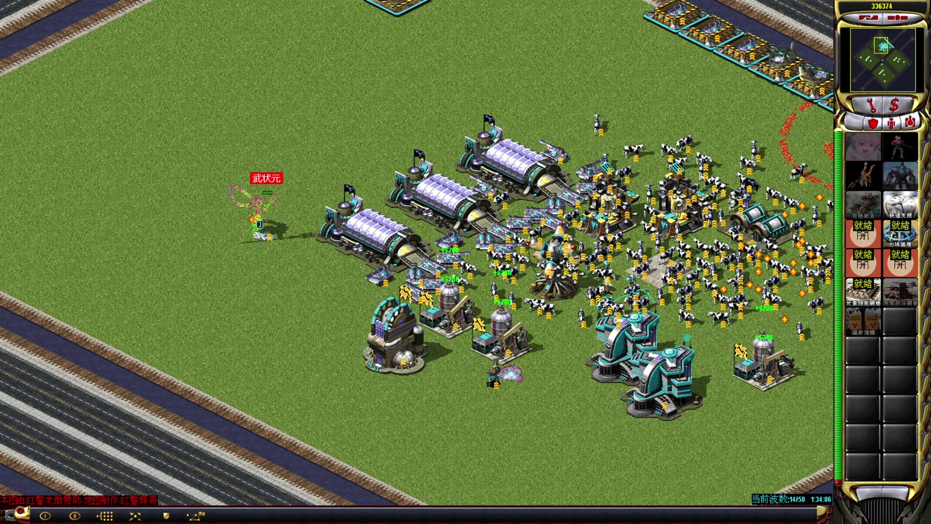 【2023-06-18 22点场】东北乱炖：东北大杂烩