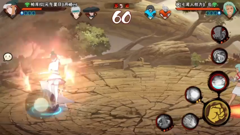 元气夏日帕库拉实战！真是太帅辣！