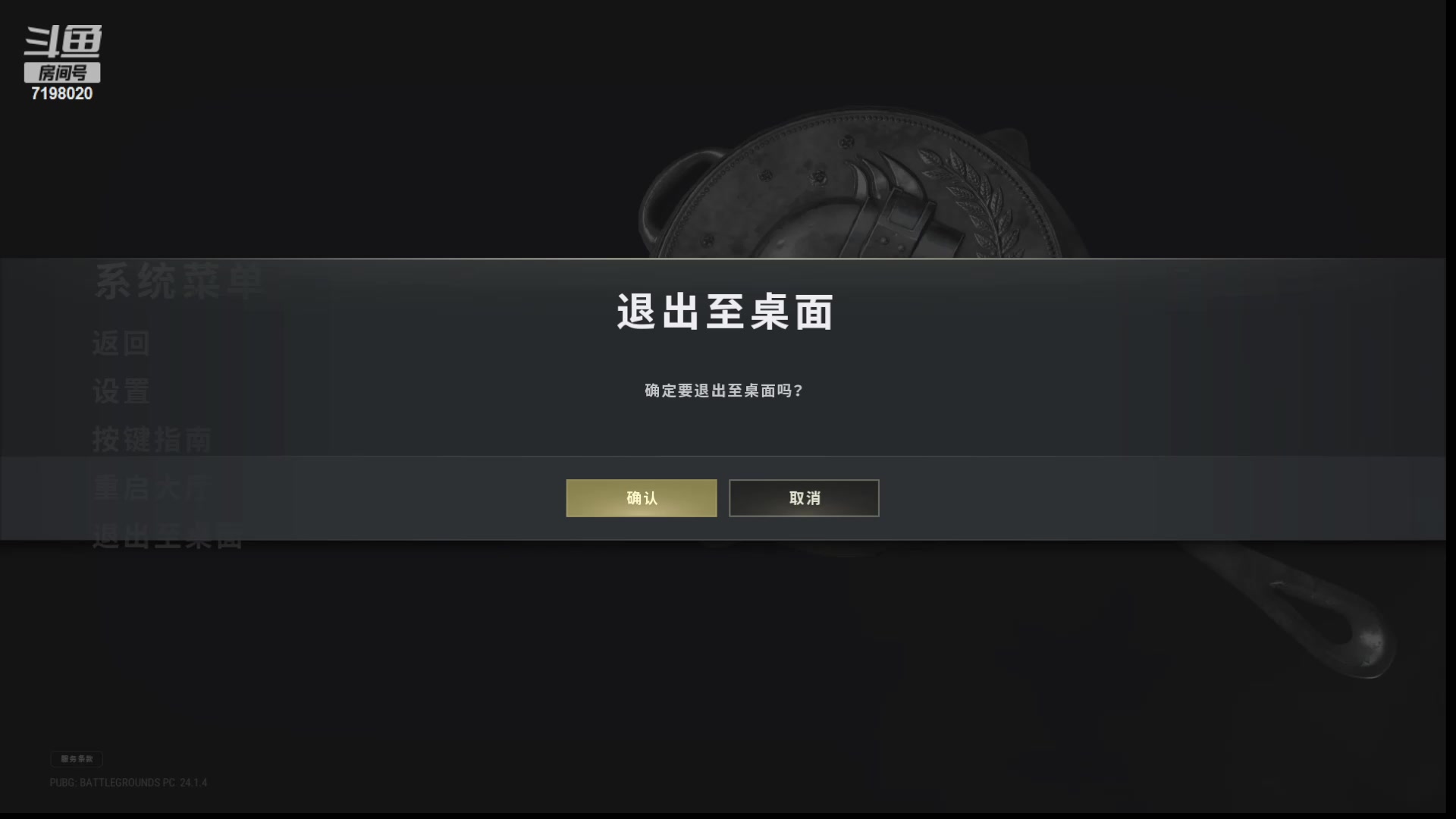 【2023-6-18 14点场】GalaxyKG:我在孤独的路上没有尽头