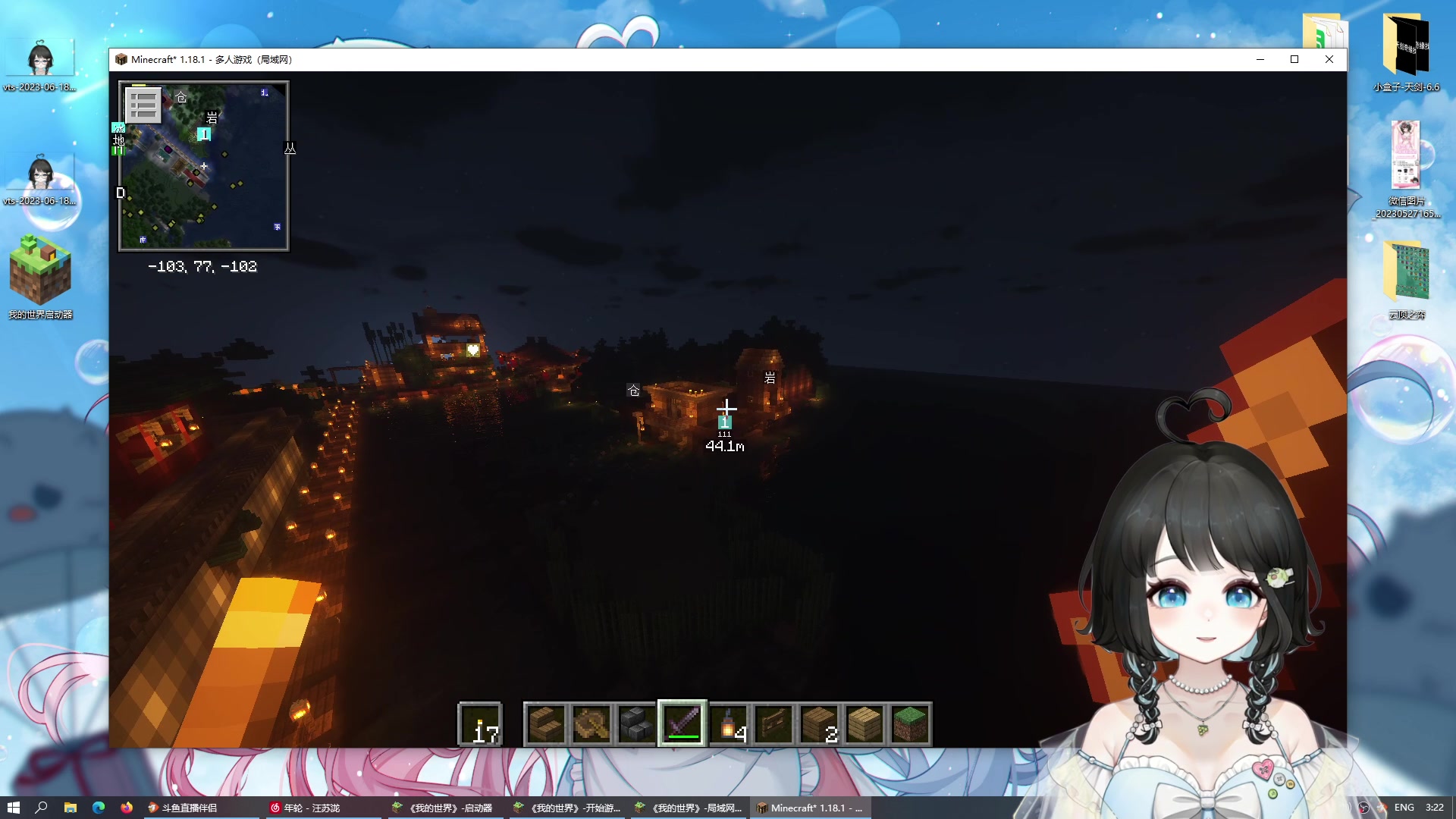 【2023-06-19 02点场】小盒子u：1元卡粉丝牌，谢谢大家我们进超粉团啦~~