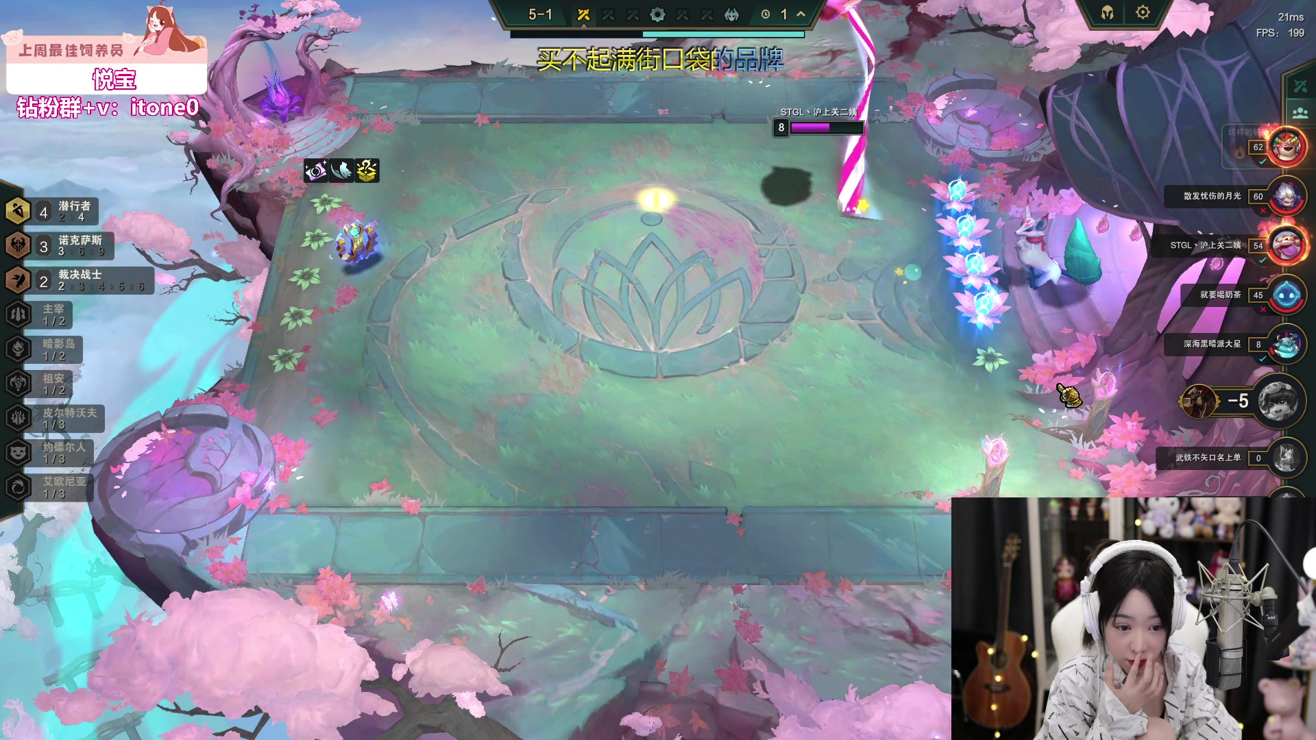 【2023-06-19 17点场】童猪啊i：2倍亲密度3倍上限，5点来