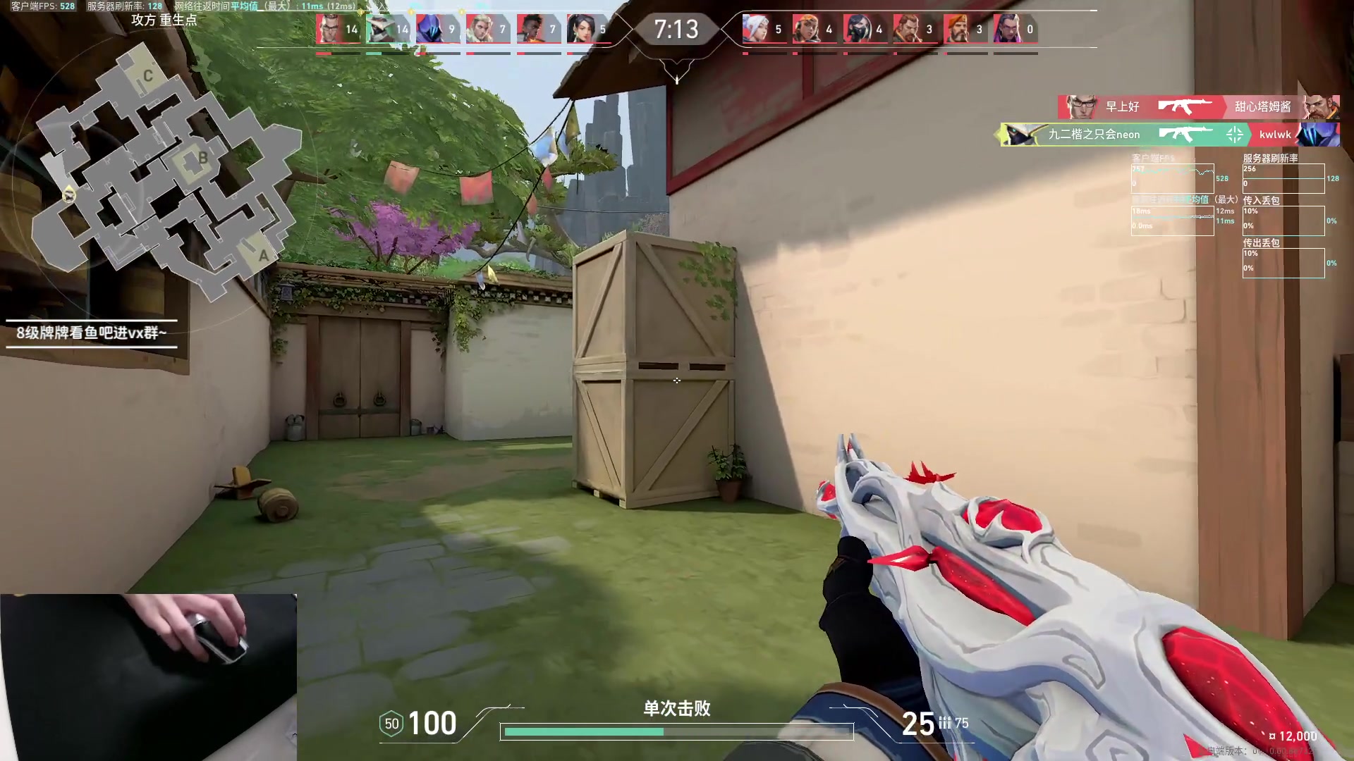 【2023-06-17 19点场】九二楷之丶92K：打瓦打瓦~绝活霓虹