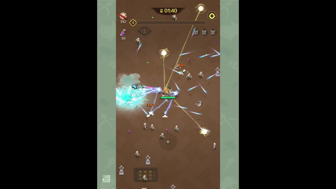 【2023-6-18 19点场】谁把醋坛子打翻了:好玩&nbsp;爱玩&nbsp;么么哒