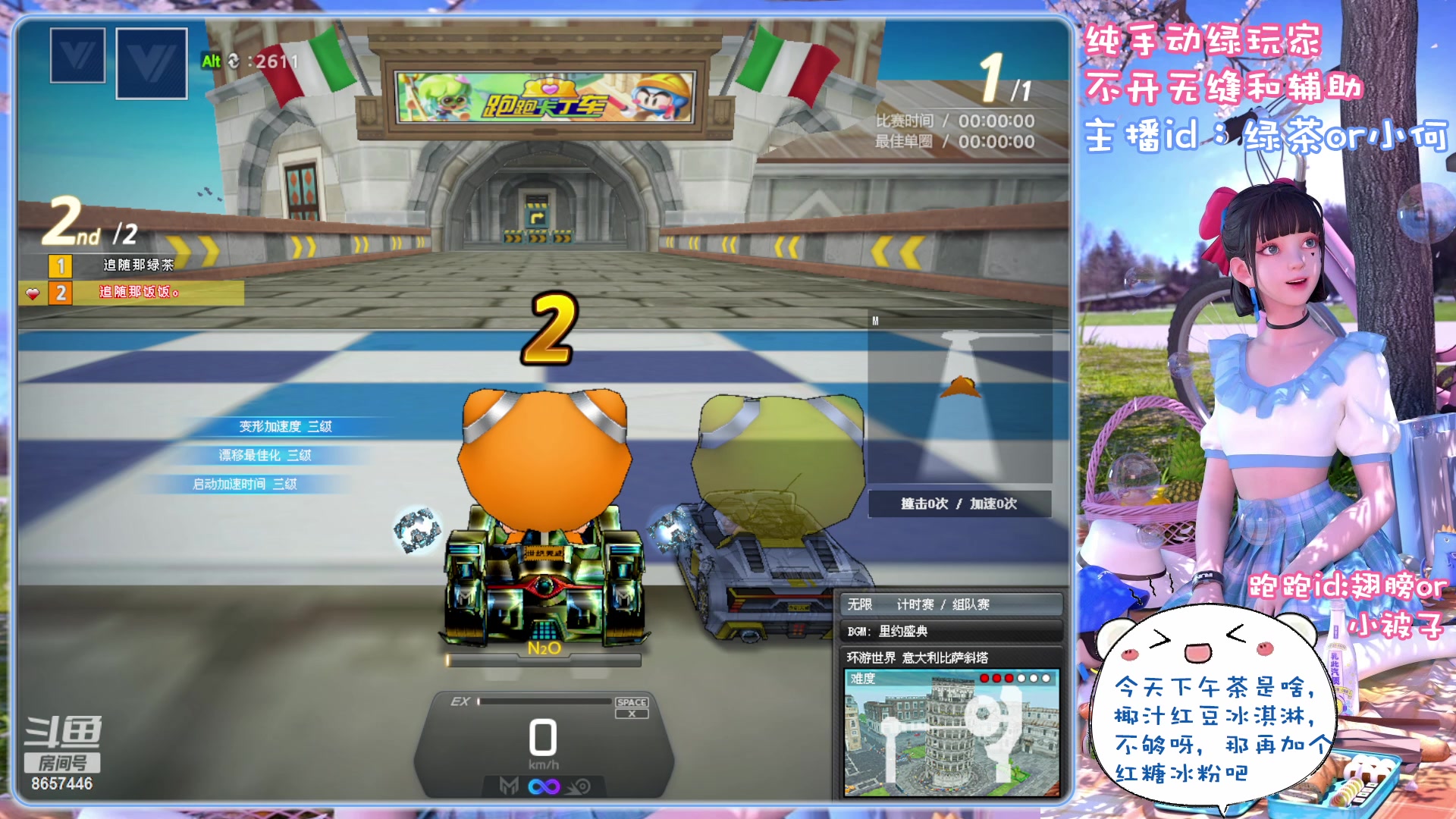 【2023-6-19 20点场】爱吃果冻的小何丫:小何哥哥， s4纯手动爱好者