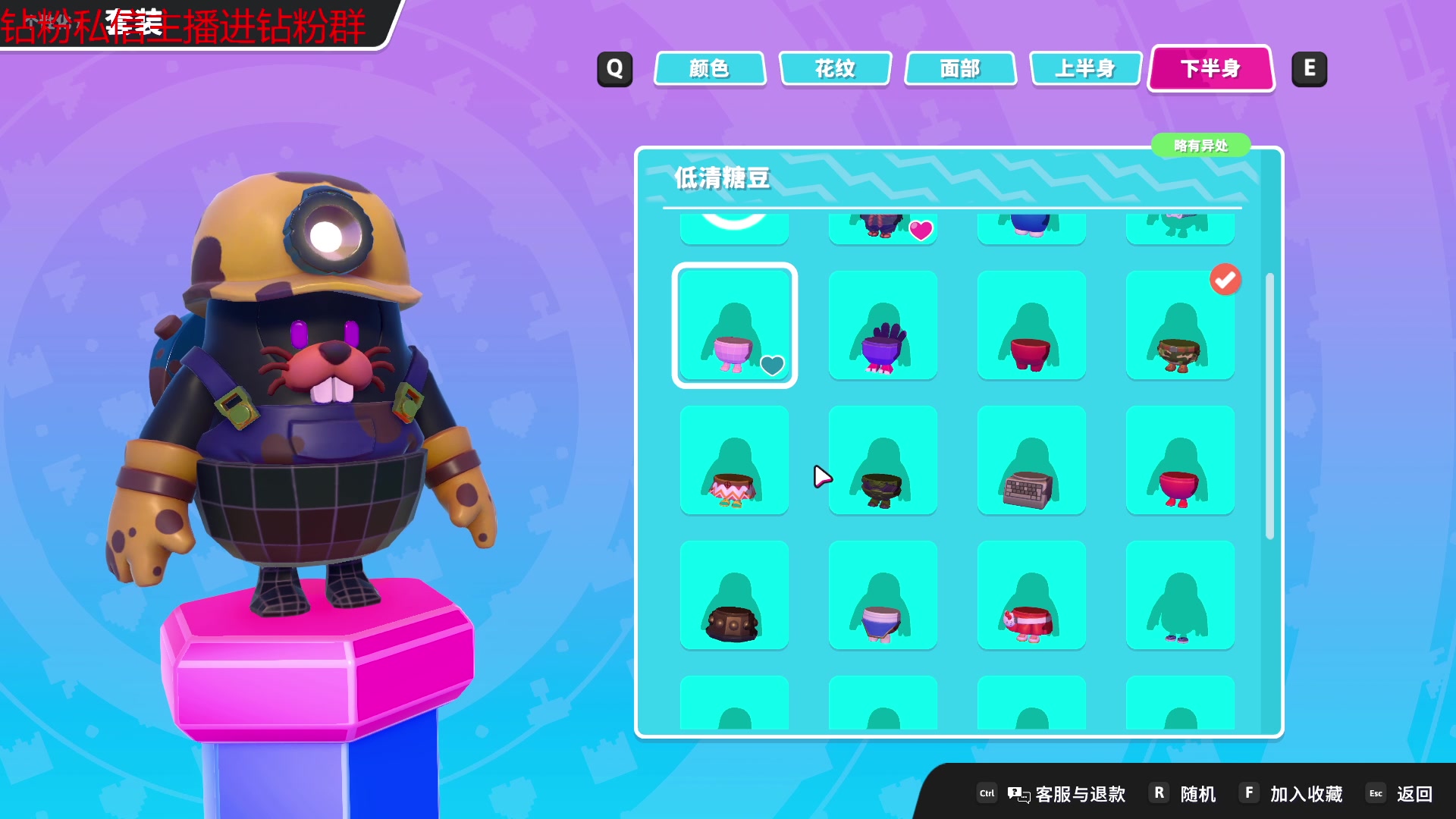 【2023-06-19 17点场】金甲EzNpc：真男人从不畏惧