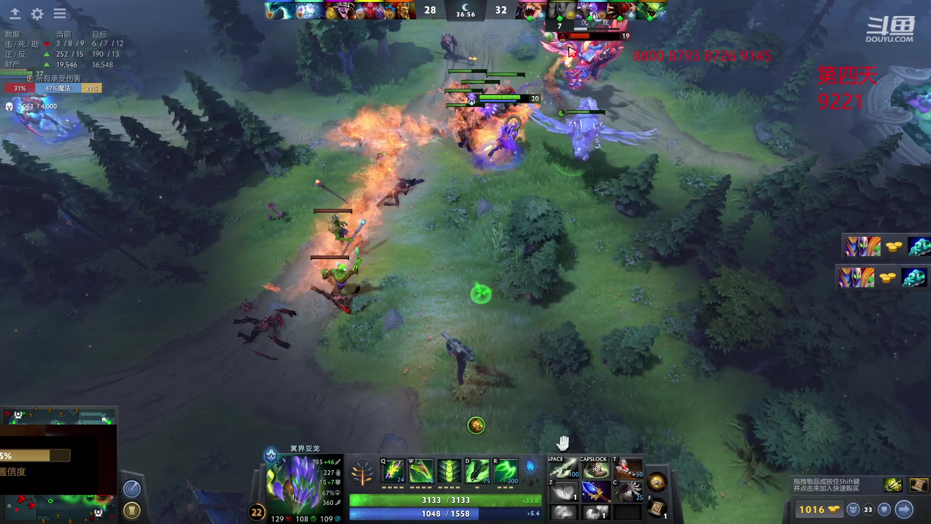 【2023-06-19 04点场】踏上征途167：8800小号二个礼拜上第3个1W