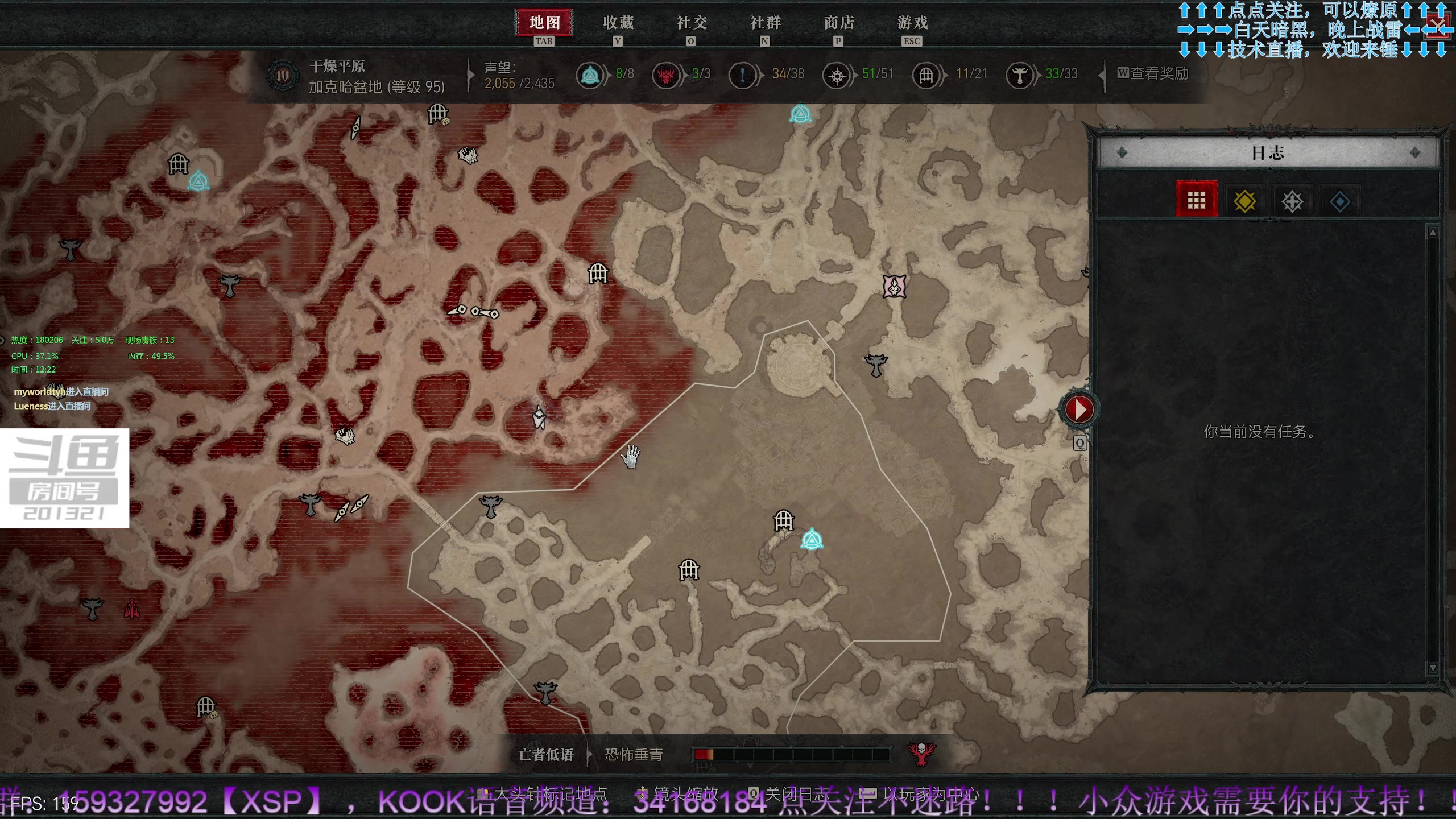 【2023-6-18 11点场】战争雷霆老铁:【战争雷霆】陆空一体仿真军事网游