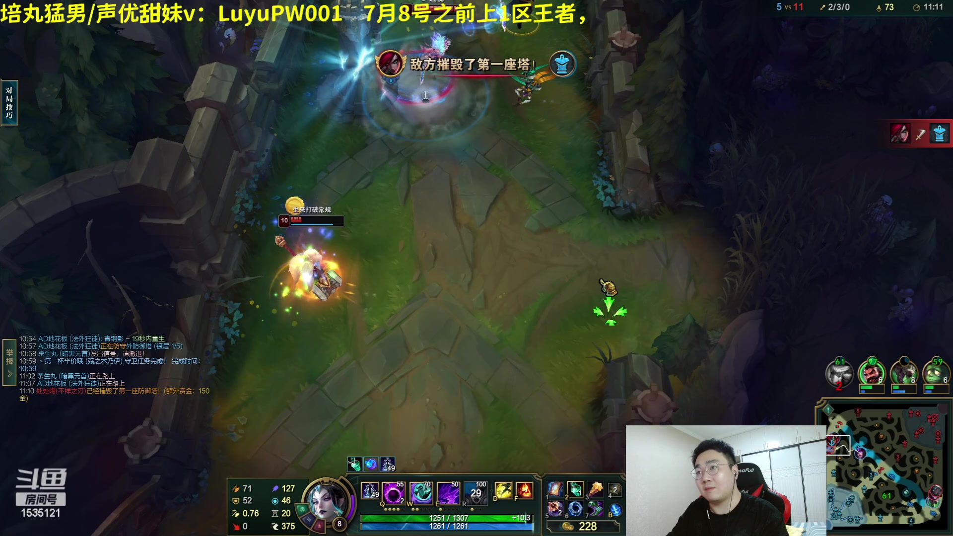 【2023-06-19 07点场】LMQ丶小搞笑：20天钻三上王者，第一天！