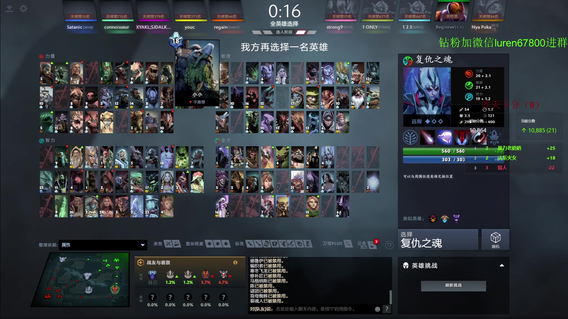 【2023-06-16 21点场】阳光男孩Aq：疯狂星期五！！！ 7718843