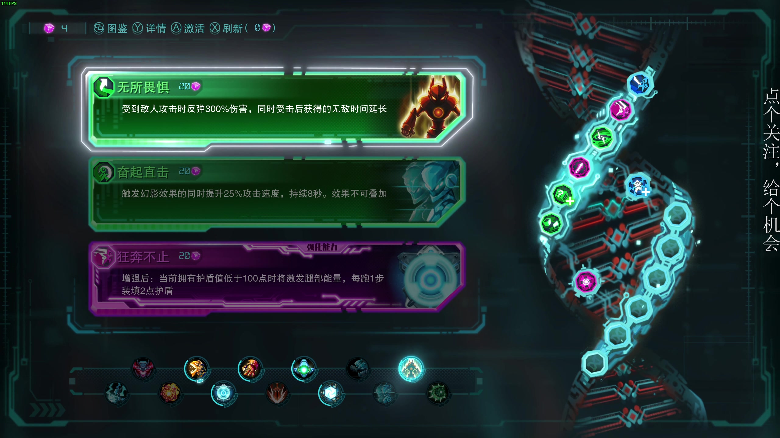 【2023-06-18 17点场】凡尘困：湮灭线 哥布林弹珠 矿坑之下