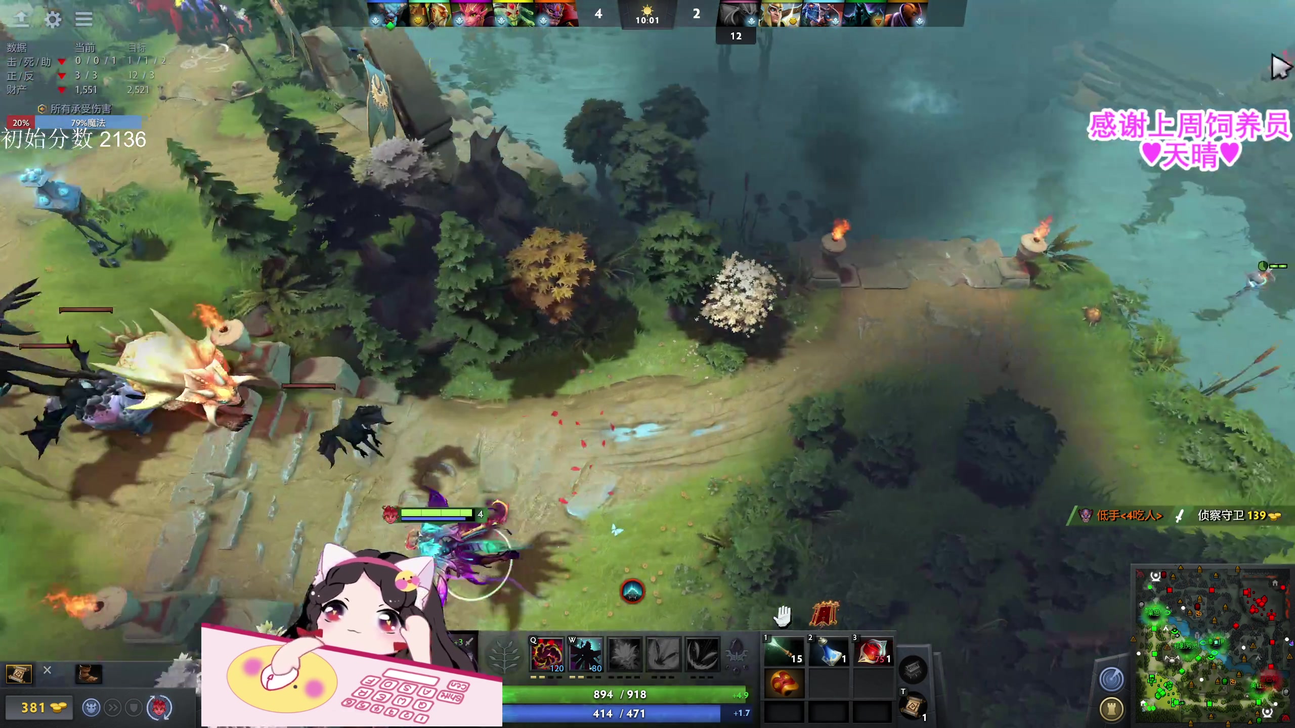 【2023-06-18 23点场】果小果是个弟弟：果小果：莫道泥泞路难行