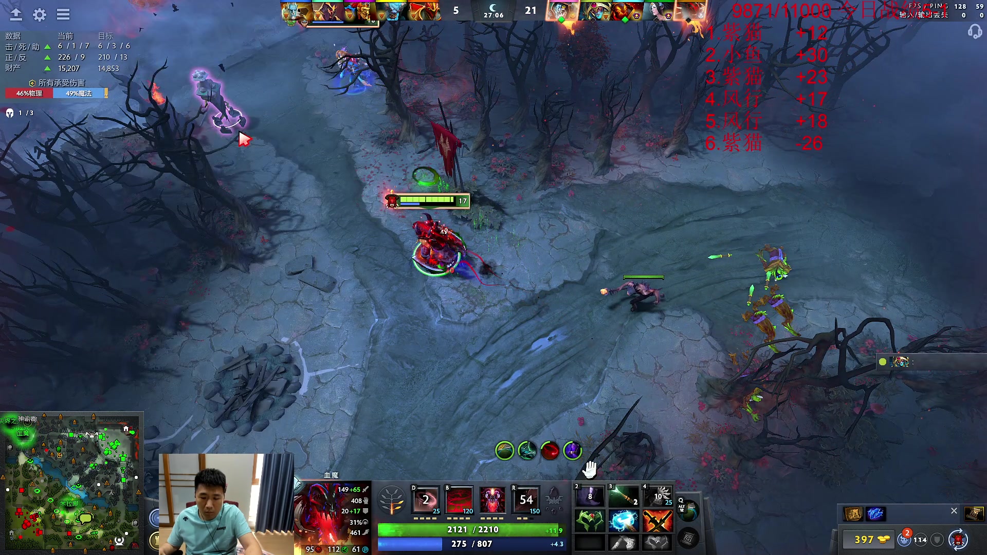 【2023-06-19 14点场】霸气虚幻哥1991：早上好哟！73965！