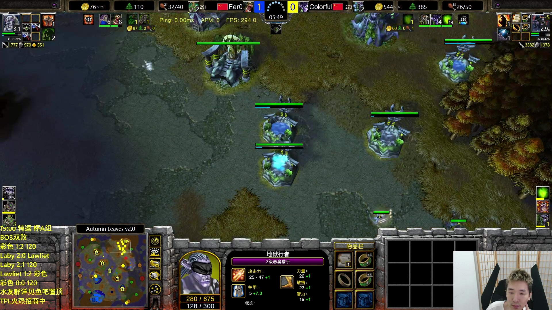 【2023-06-18 21点场】Infi小王：【直播】18:00开播 特逗杯A组彩妖罗