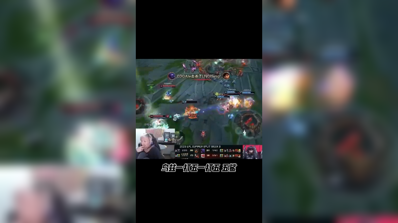 这把不是水龙魂真能赢