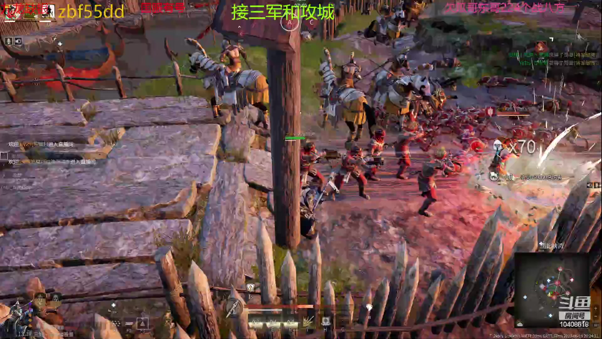 【2023-06-19 19点场】x战八方J：满潜能铁人登场