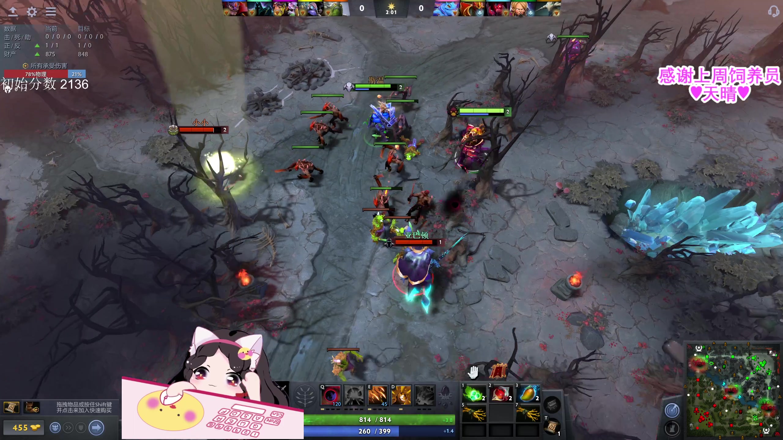 【2023-06-18 15点场】果小果是个弟弟：果小果：莫道泥泞路难行