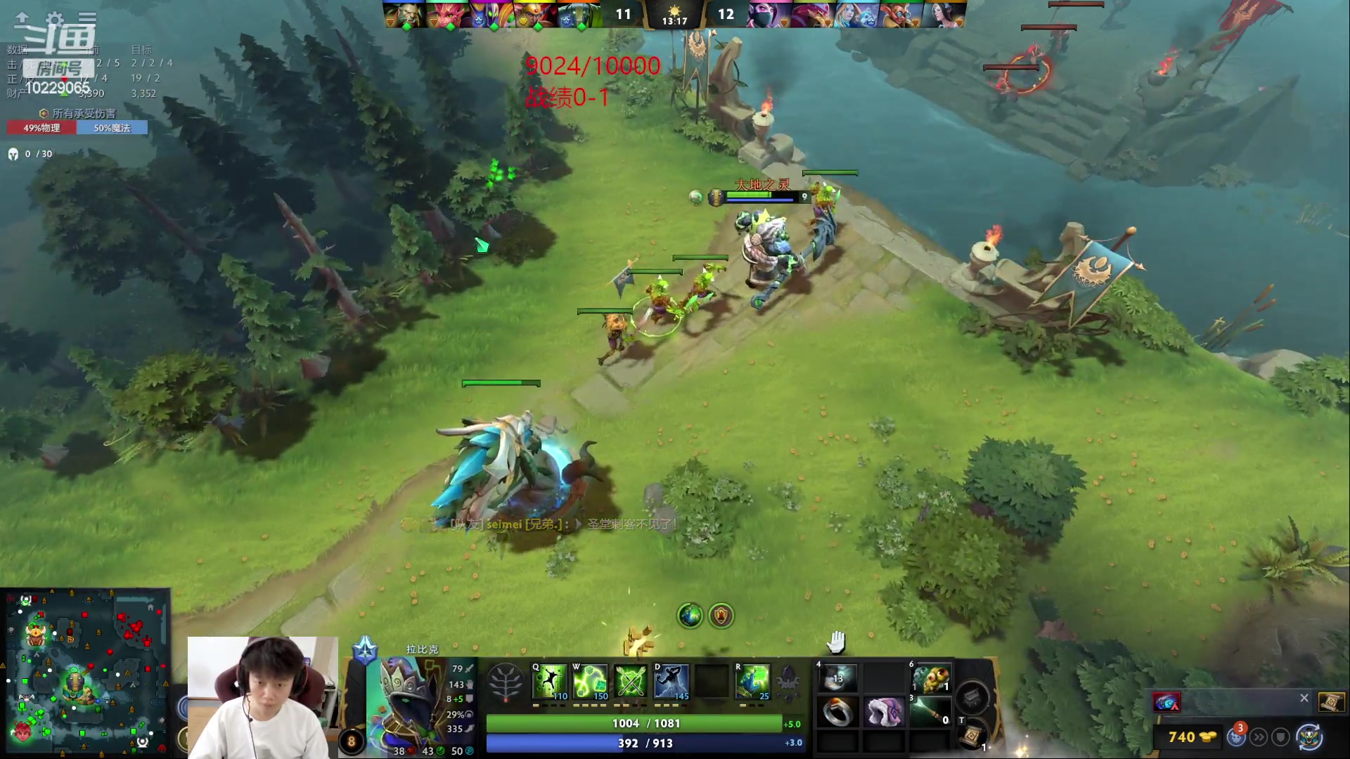 【2023-06-19 14点场】艾斯yoona：yoona:低调隐忍上分！