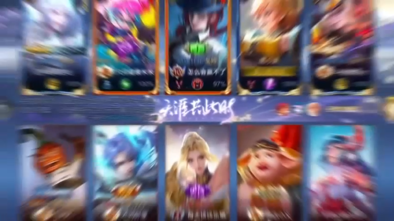 这就是职业选手的“人情世故 ”吗