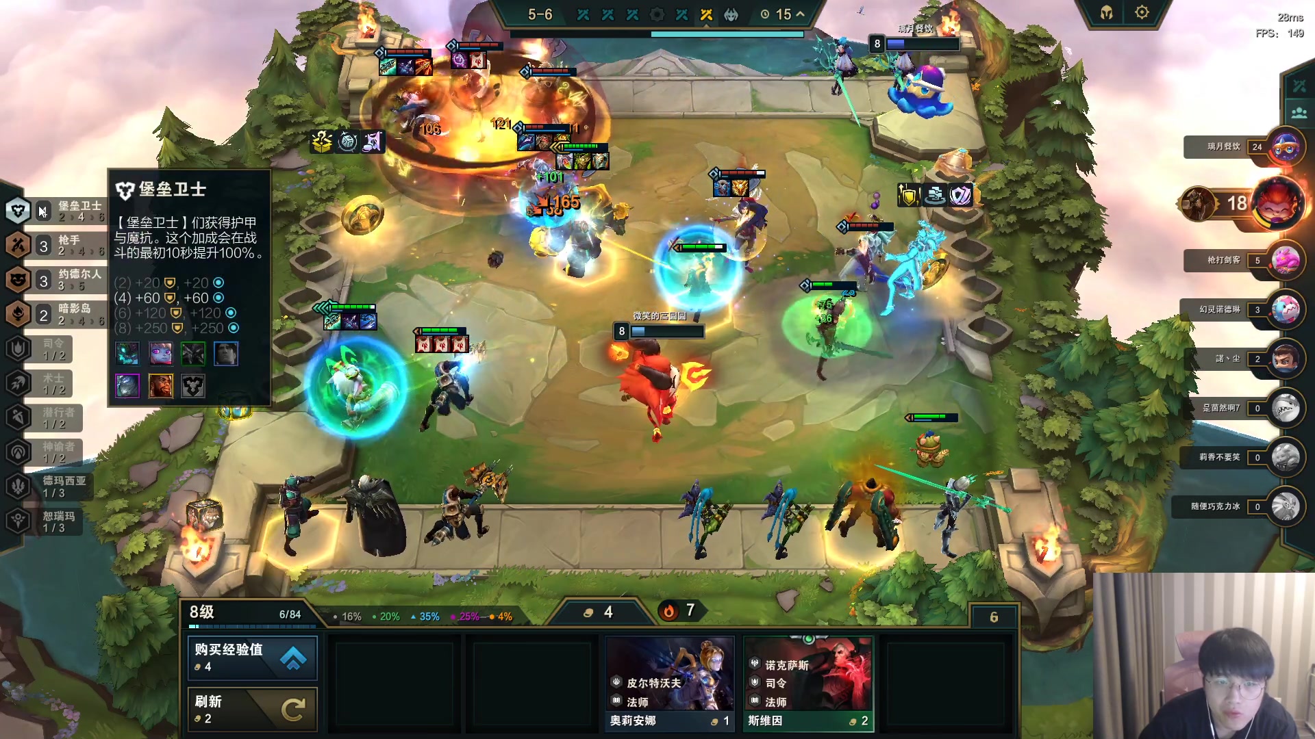 【2023-06-19 20点场】微笑：微笑：解说WE打NIP