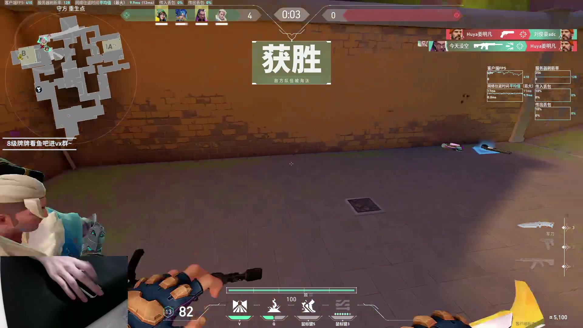 【2023-06-16 23点场】九二楷之丶92K：打瓦打瓦~绝活霓虹