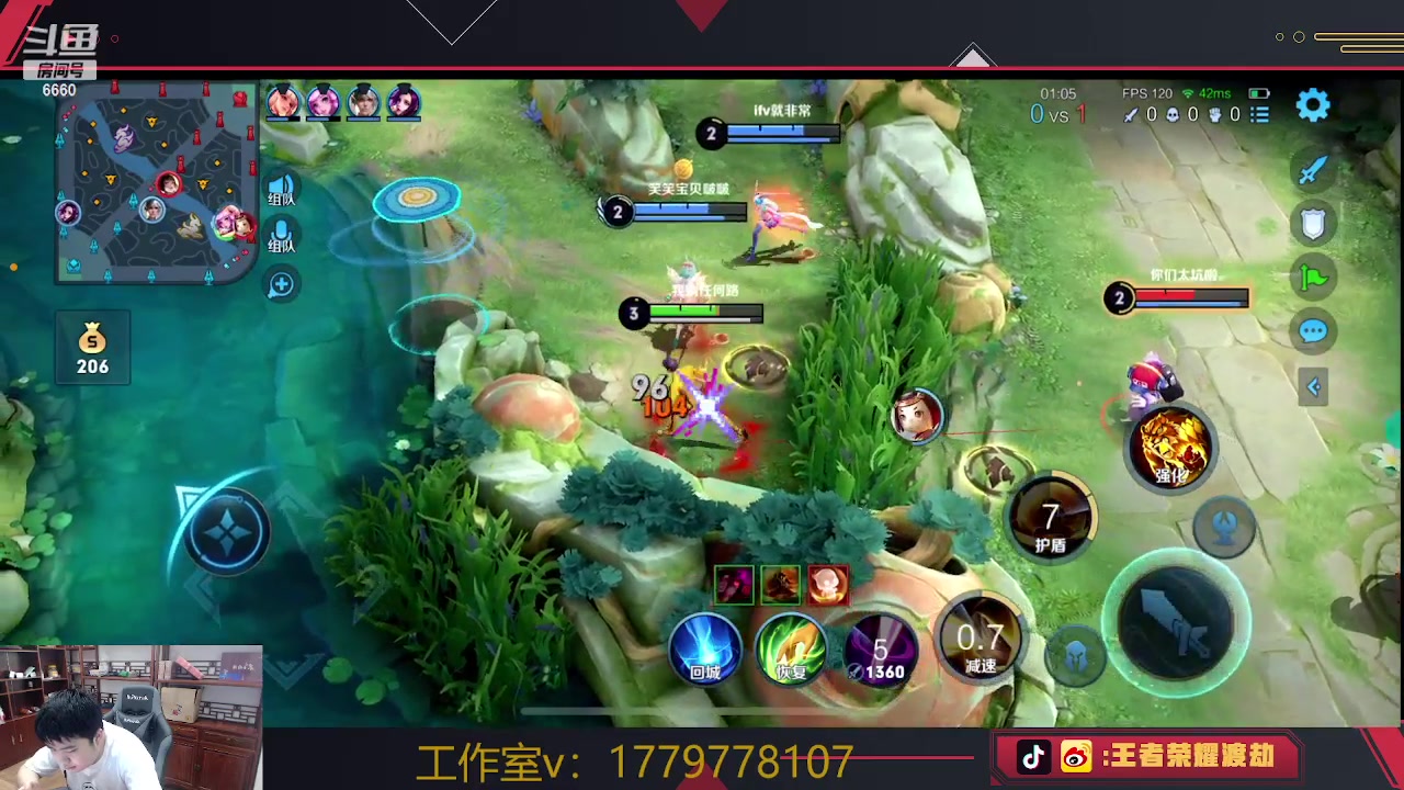【2023-06-19 17点场】RW渡劫：给房管上个荣耀