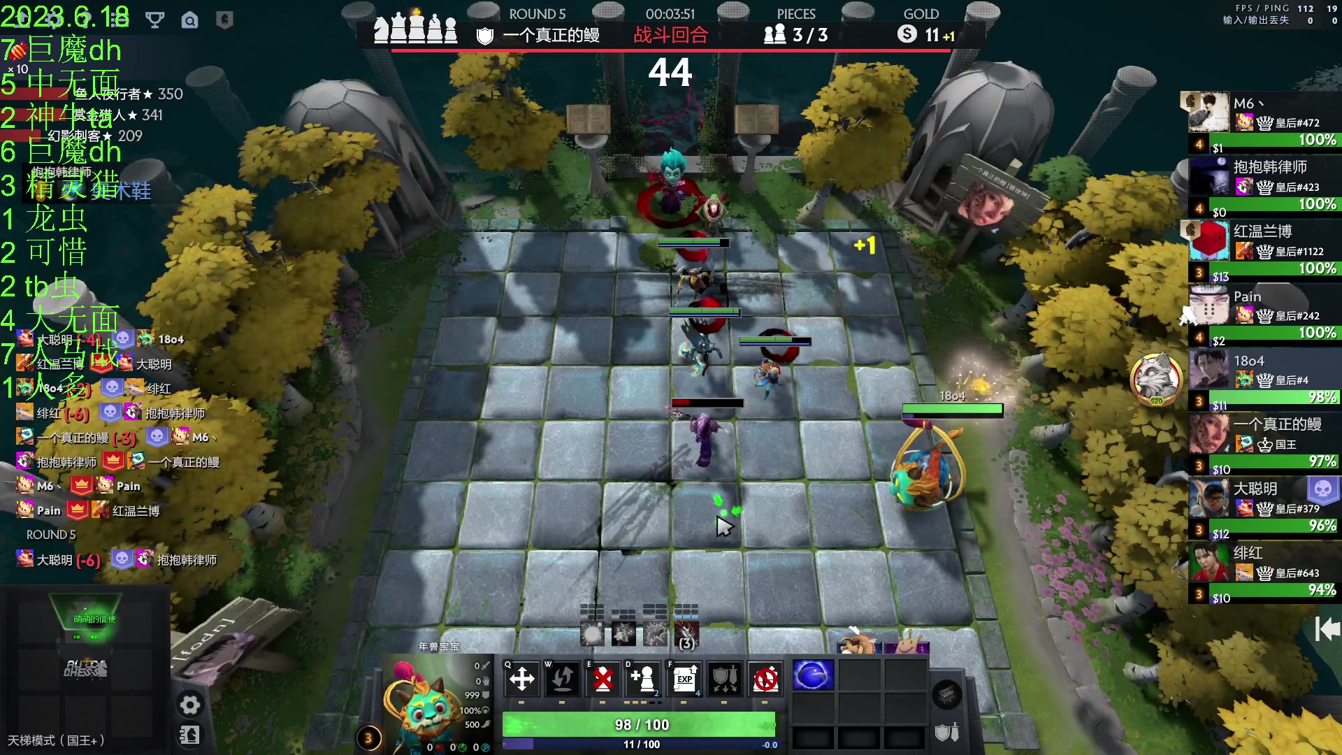 【2023-06-18 23点场】1874ooo：新版本来了0.0~