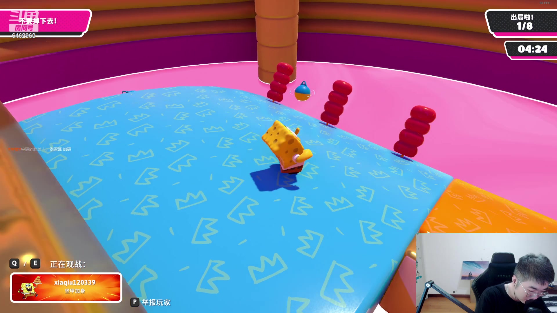 【2023-06-19 17点场】姜姜姜乐涵：穿梭时间的画面的钟 6462960